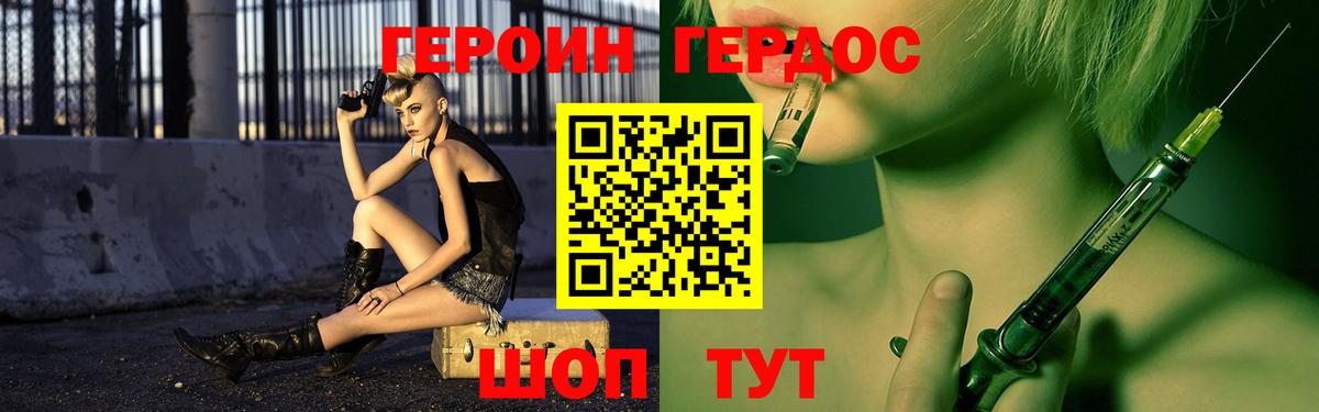 Cocaine  Вход с VPN  Канабис  Новочебоксарск  МЕФ кристаллы  ГАШ  COCAIN 