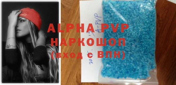 кокаин перу Волоколамск