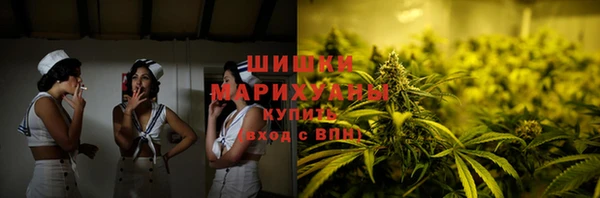 кокаин перу Волоколамск
