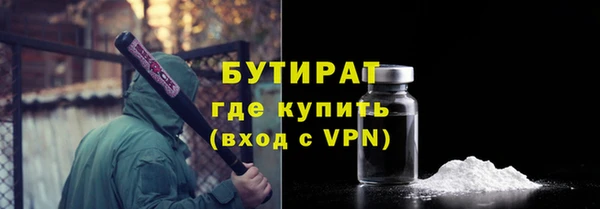 кокаин перу Волоколамск