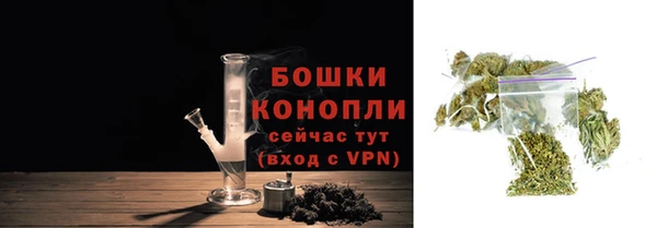 мет Володарск