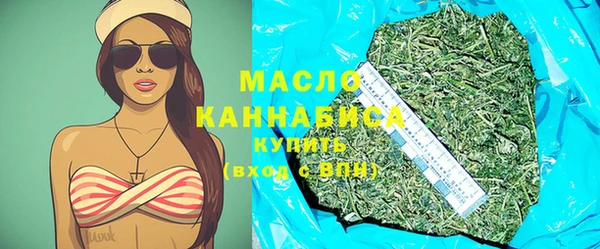 кокаин перу Волоколамск
