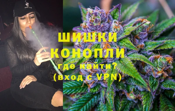 кокаин перу Волоколамск