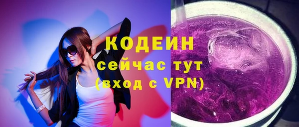 мет Володарск