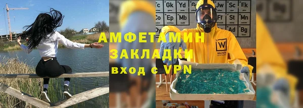 кокаин перу Волоколамск