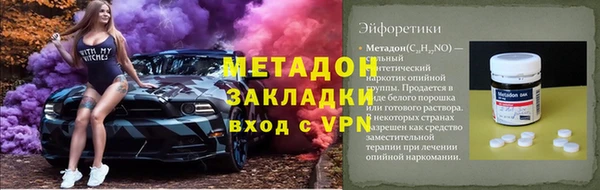 СК Семикаракорск