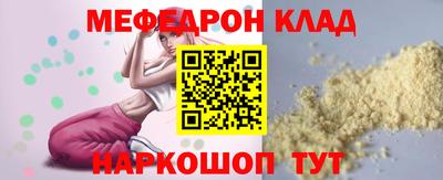 ALPHA PVP Дубна