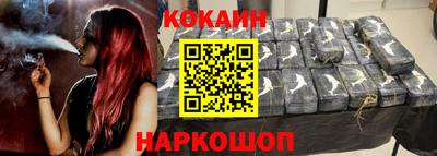 мефедрон VHQ Донецк