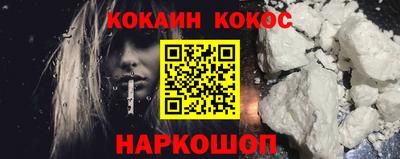 ALPHA PVP Дубна