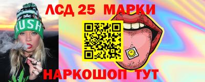 прущий лед Новодвинск