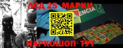 ALPHA PVP Дубна