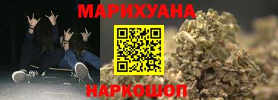 мефедрон VHQ Донецк