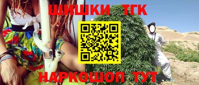 ALPHA PVP Дубна
