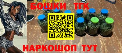 спайс Донской