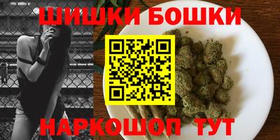 мефедрон VHQ Донецк