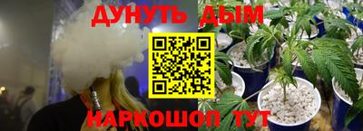 ALPHA PVP Дубна