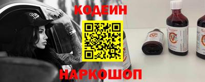 ALPHA PVP Дубна