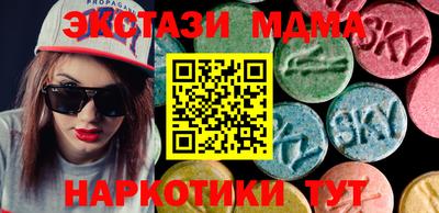спайс Донской