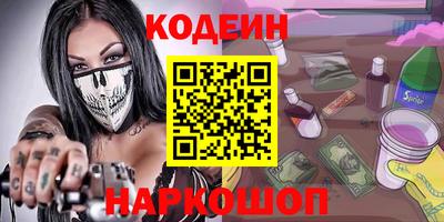 ALPHA PVP Дубна
