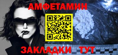 ALPHA PVP Дубна
