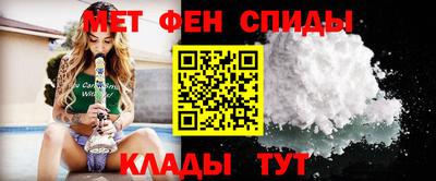ALPHA PVP Дубна