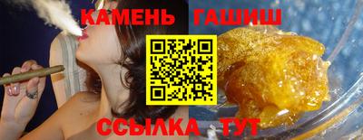 ALPHA PVP Дубна