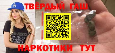 спайс Донской
