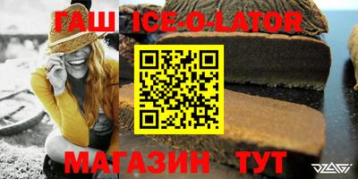 мефедрон VHQ Донецк