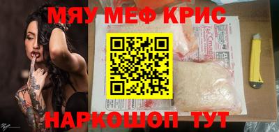 ALPHA PVP Дубна