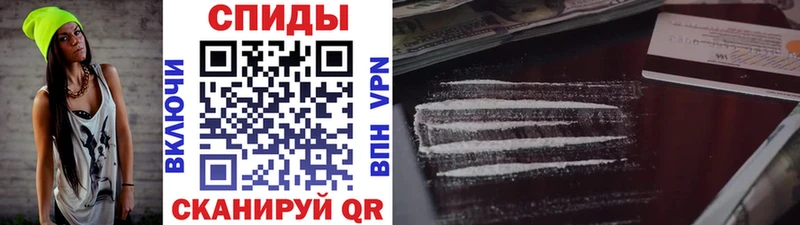 МЕТАМФЕТАМИН кристалл Новочебоксарск